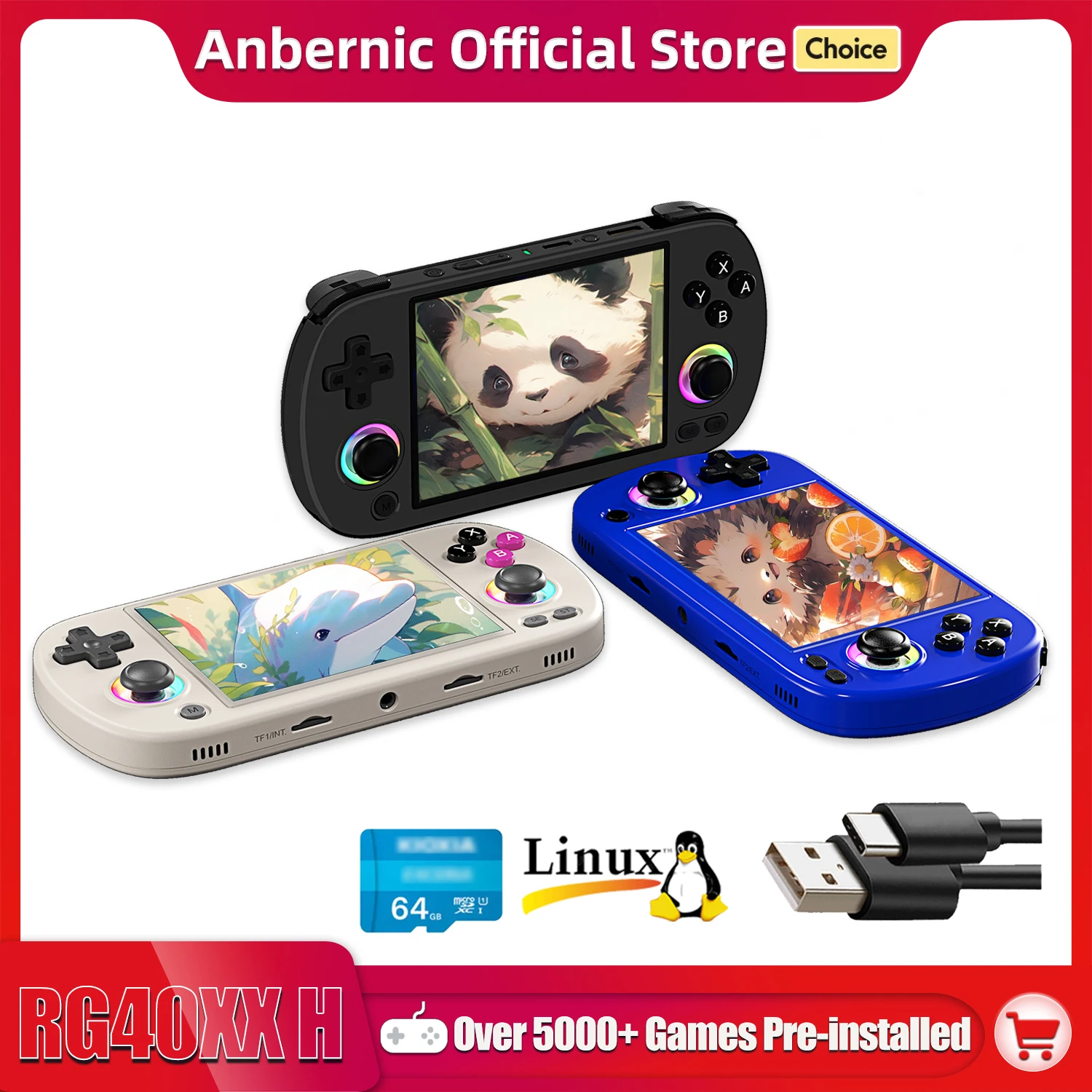 وحدة تحكم ألعاب محمولة ANBERNIC RG40XX