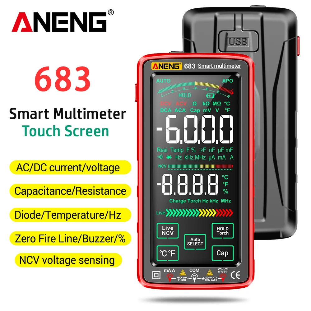 جهاز قياس متعدد الوظائف ANENG 683