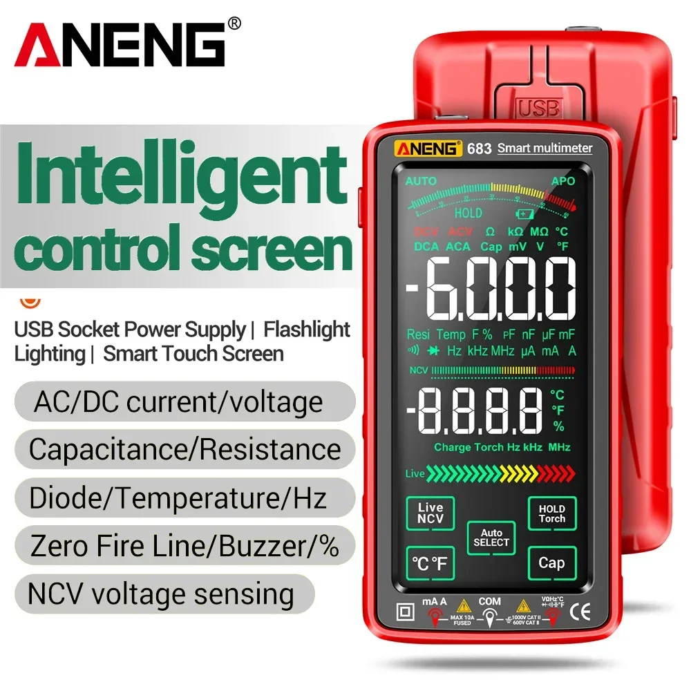 جهاز اختبار متعدد ANENG 683 الذكي