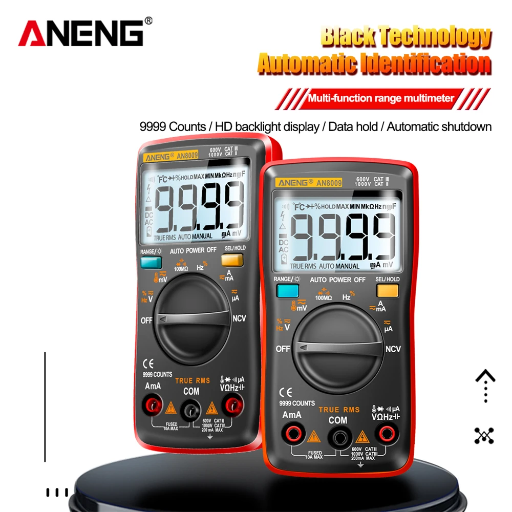 مقياس رقمي متعدد الاستخدامات ANENG AN8009