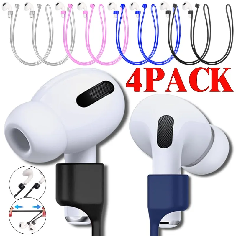حبل رقبة مضاد للسقوط لأجهزة Airpods