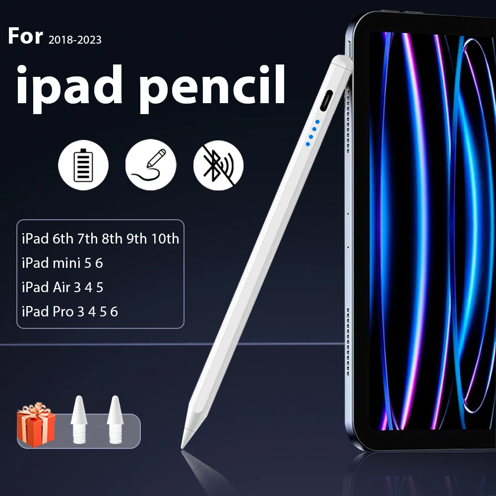قلم Apple لأجهزة iPad والراحة الكاملة