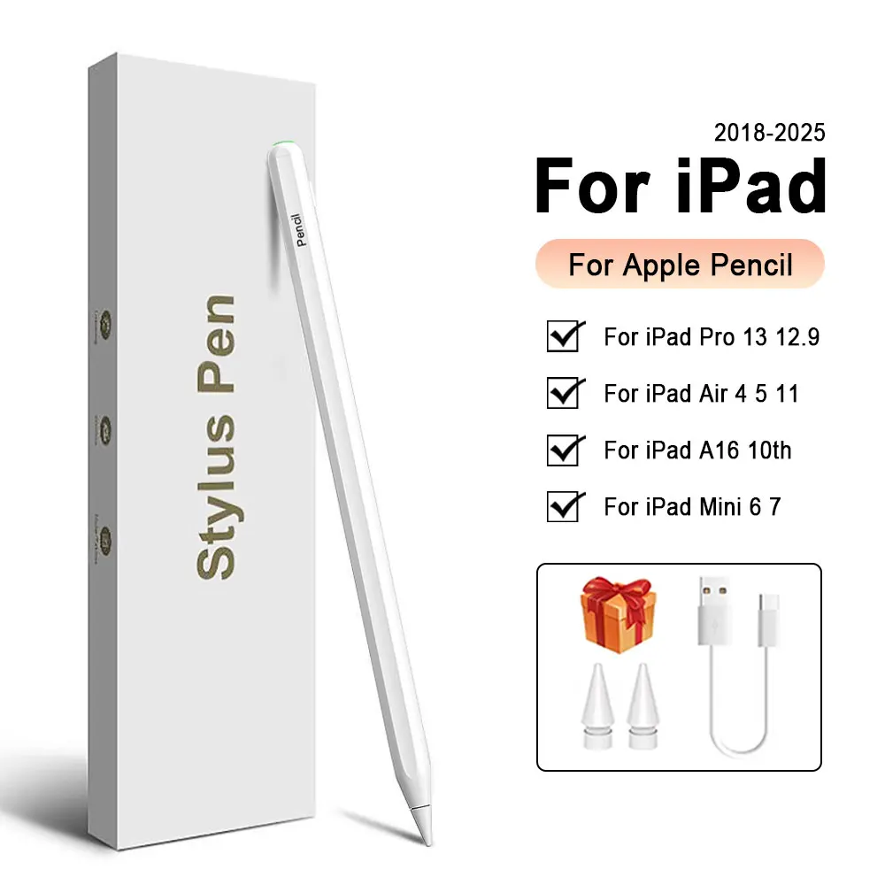 قلم رصاص لأجهزة Apple iPad