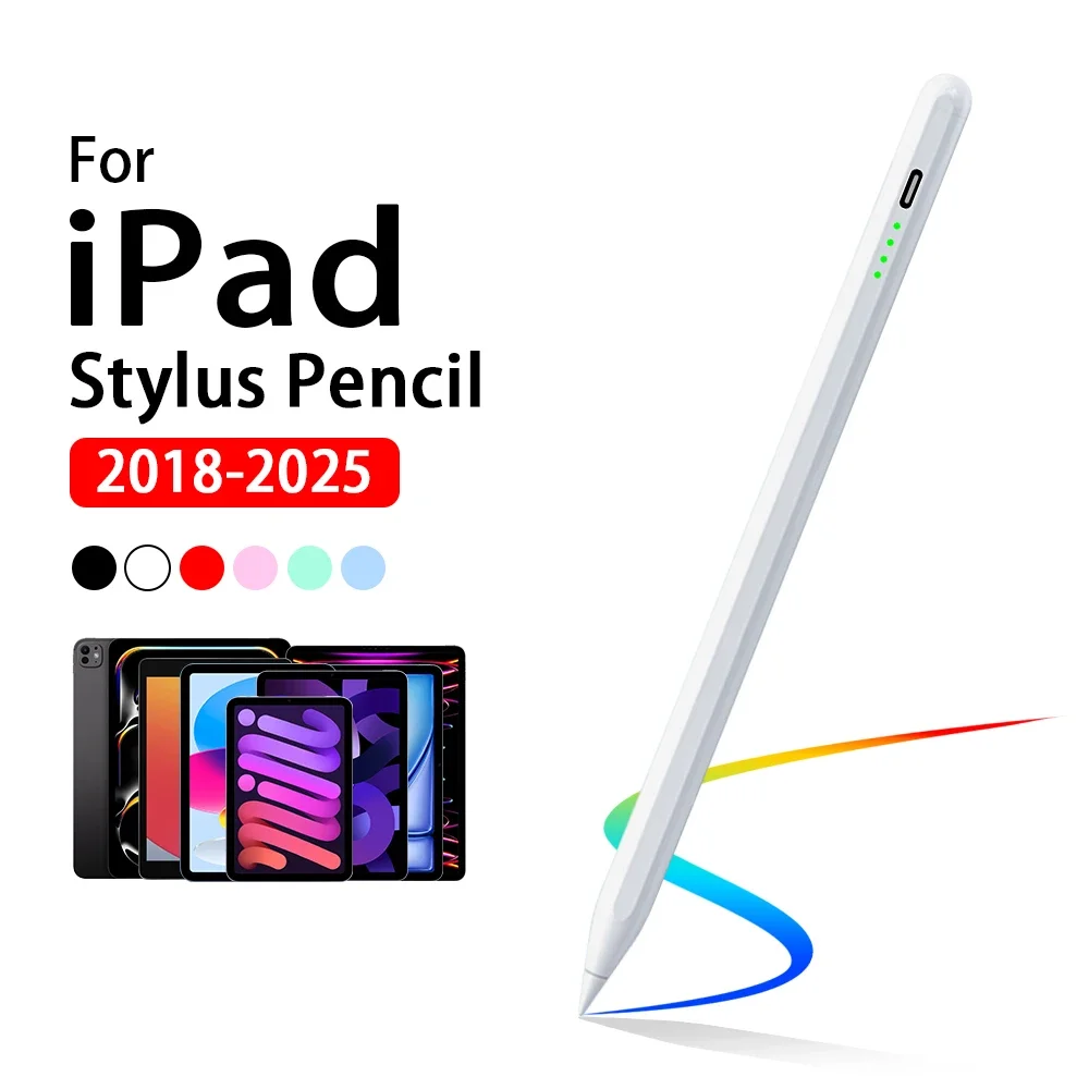 قلم رصاص لأجهزة Apple لجهاز iPad