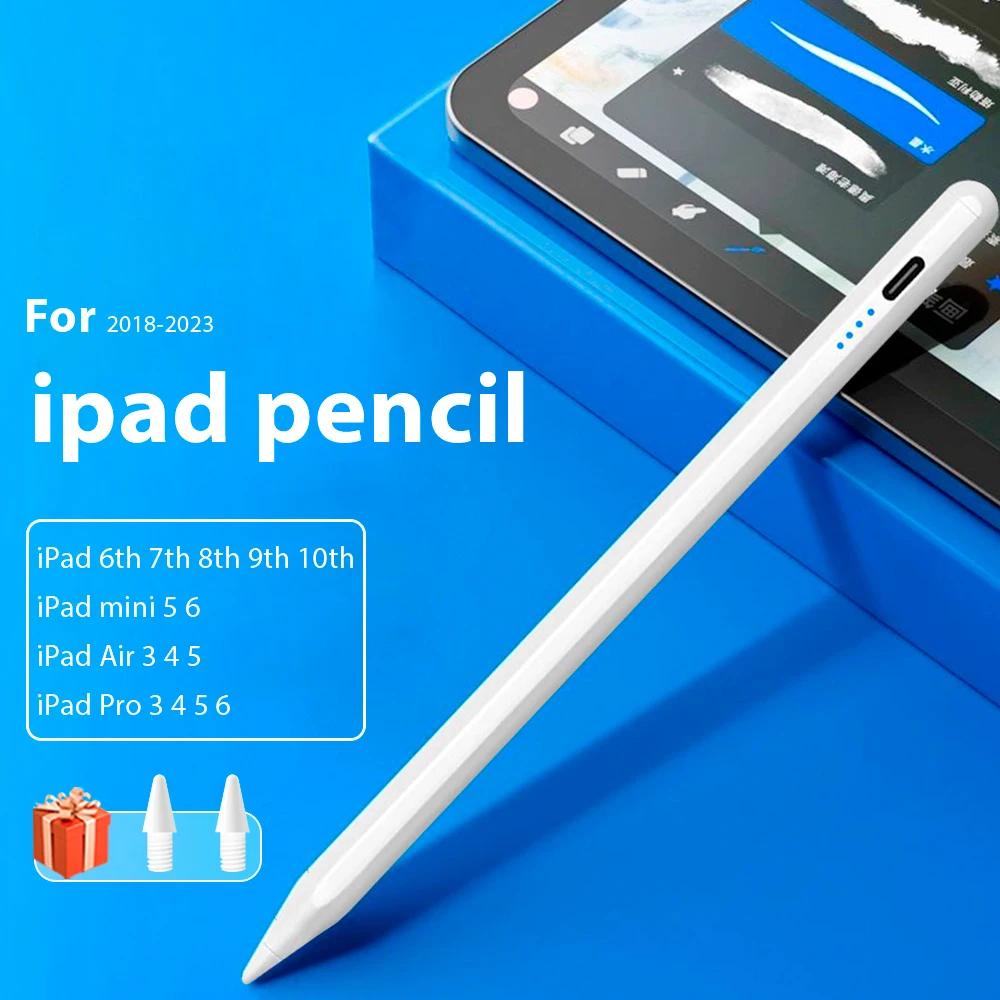 قلم رصاص لجهاز Apple iPad