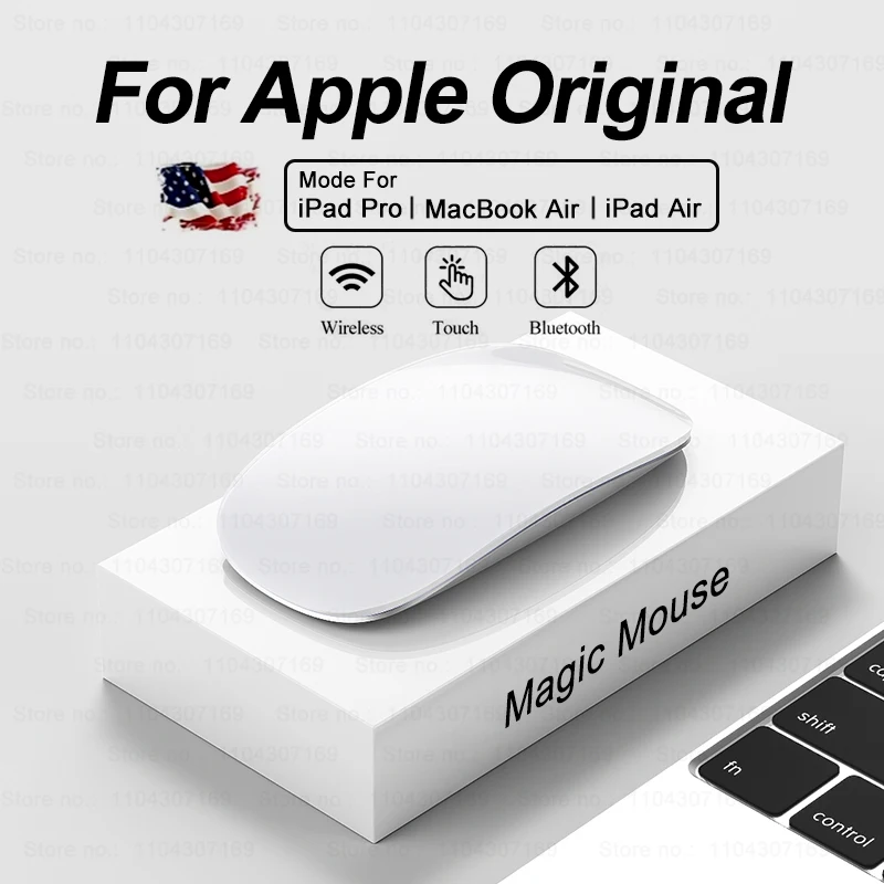 ماوس سحري من APPLE لأجهزة ماك