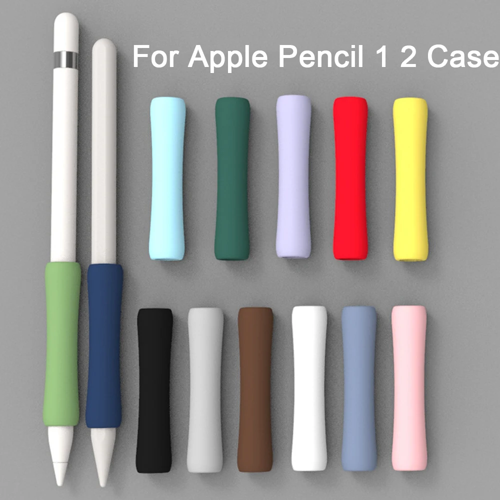 غطاء حماية ملون لجهاز iPad