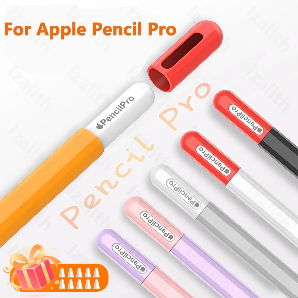 غطاء حماية لجهاز Apple Pencil Pro