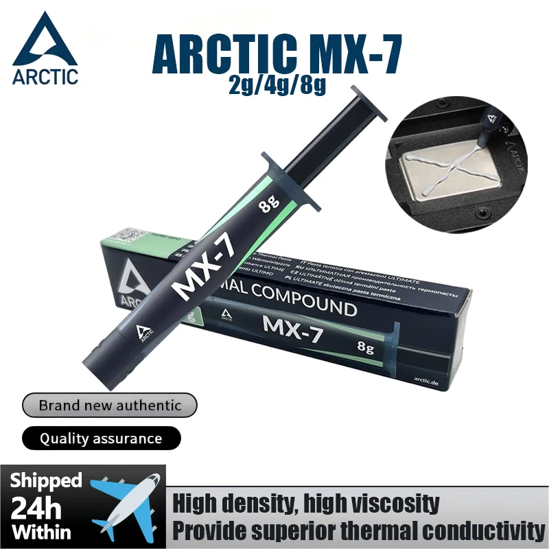 معجون حراري ARCTIC MX-7 عالي الأداء