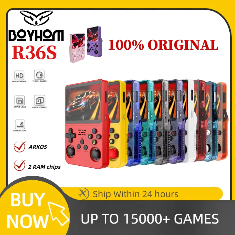 وحدة تحكم ألعاب محمولة ARKOS R36S