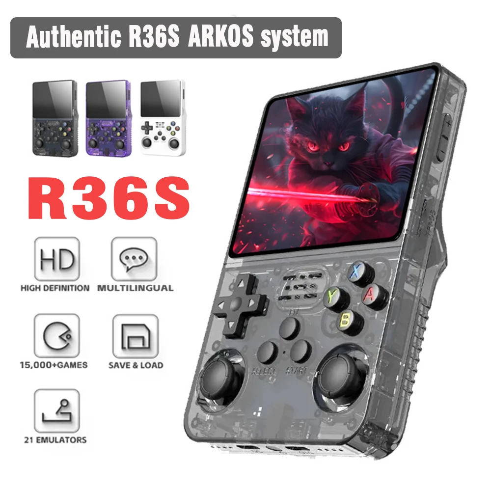 وحدة تحكم ألعاب محمولة ARKOS R36S