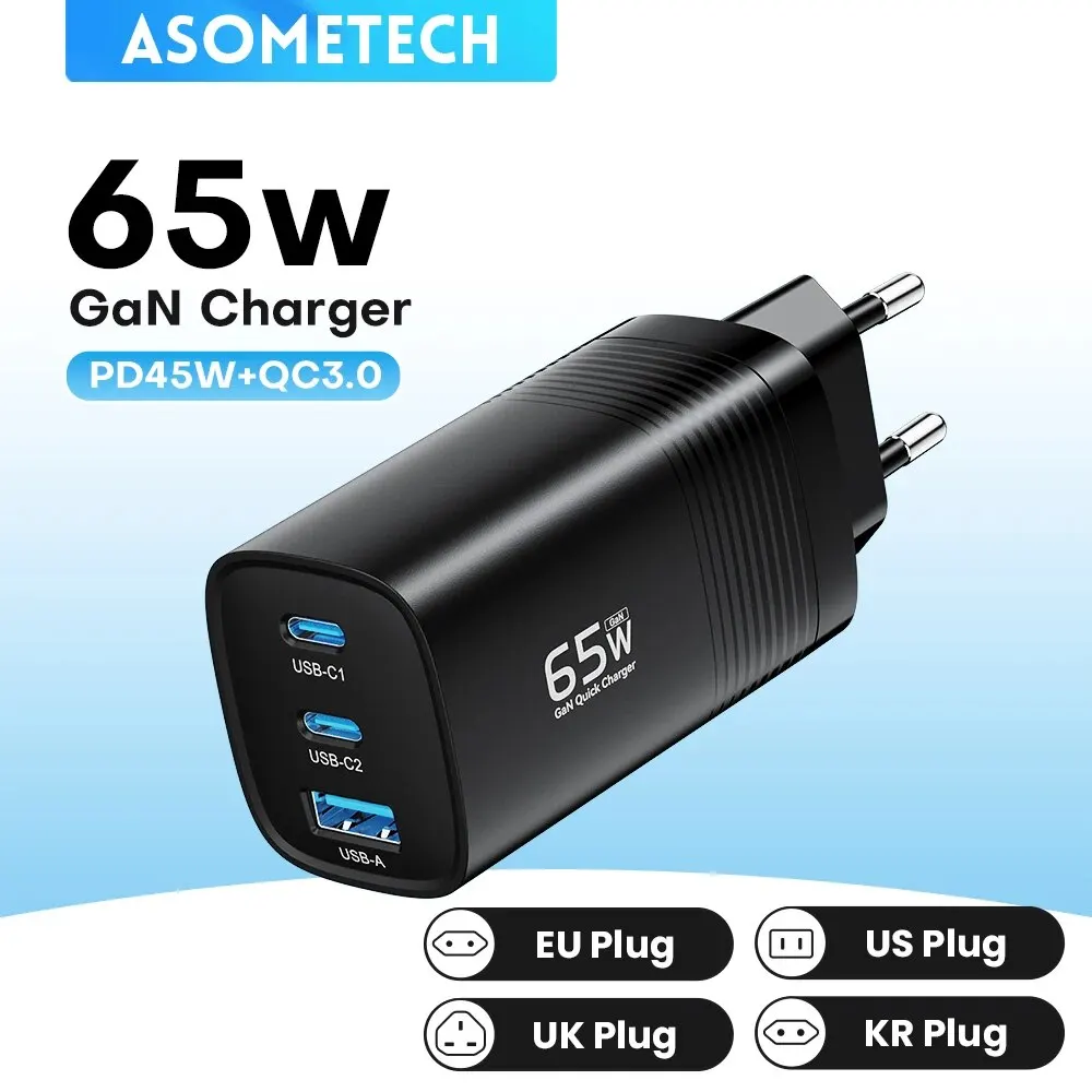 ASOMETECH 65W GaN USB Type C Charger