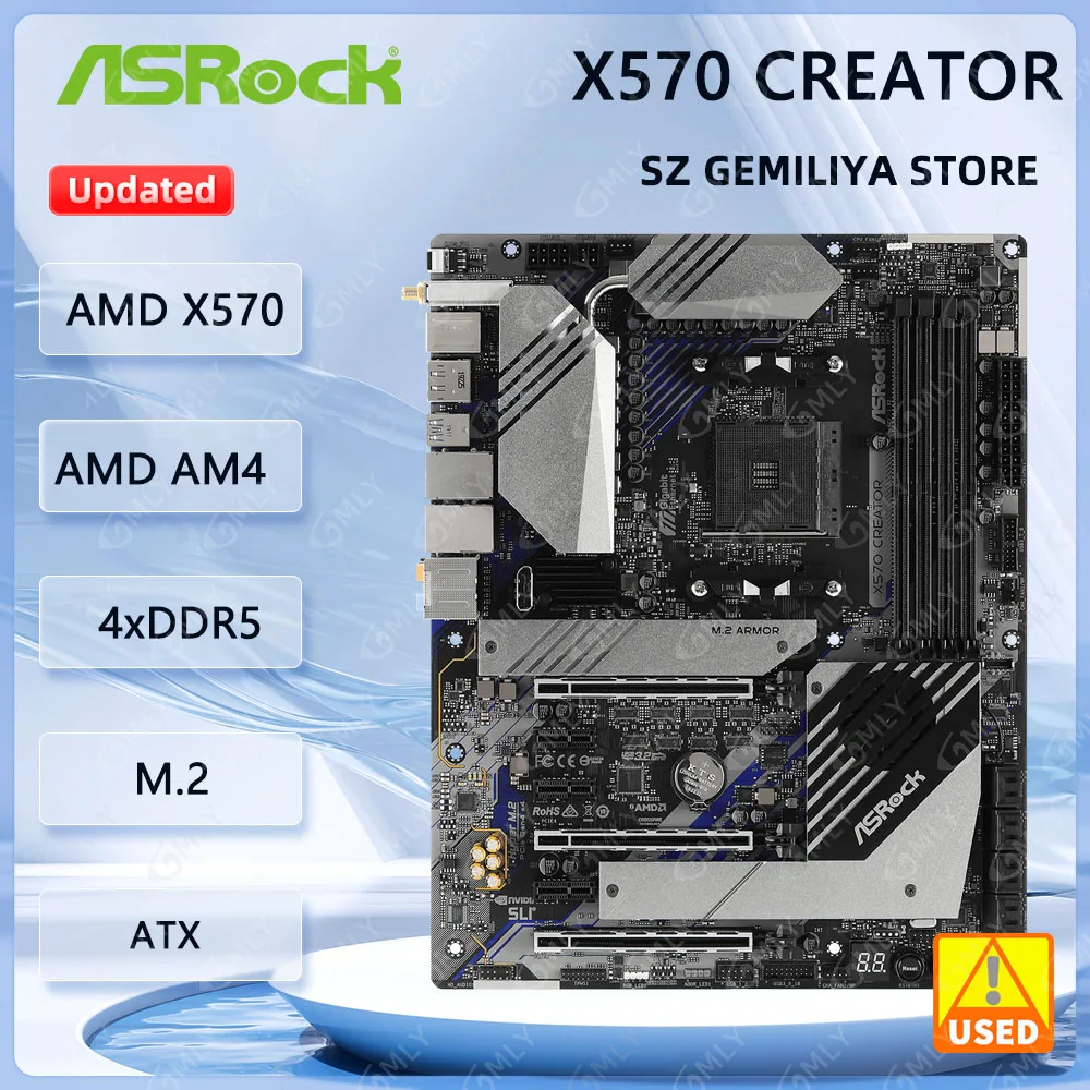 اللوحة الأم ASROCK X570 للألعاب المتطورة