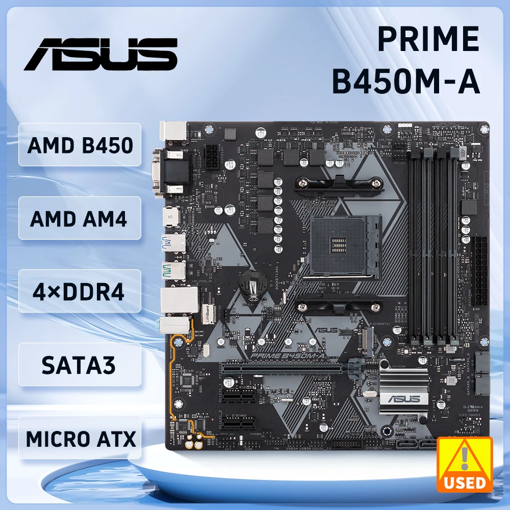لوحة أم ASUS PRIME B450M-A بموصل AM4