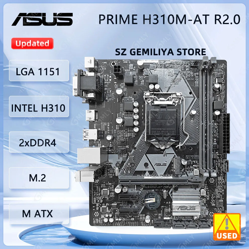 اللوحة الأم ASUS PRIME H310M-AT R2.0