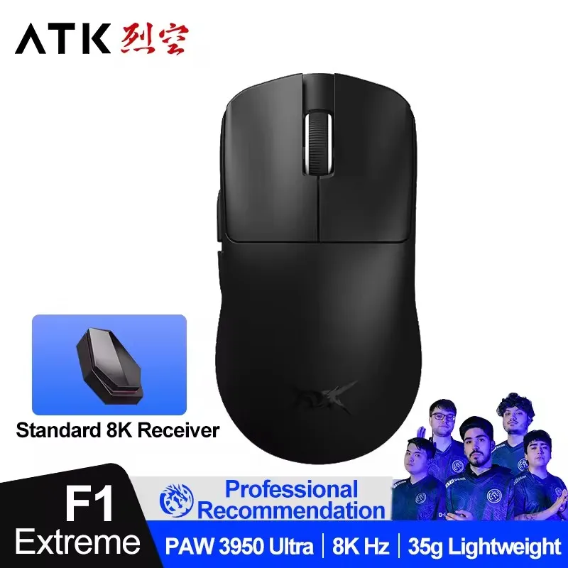 ماوس ألعاب ATK BlazingSky F1 Extreme