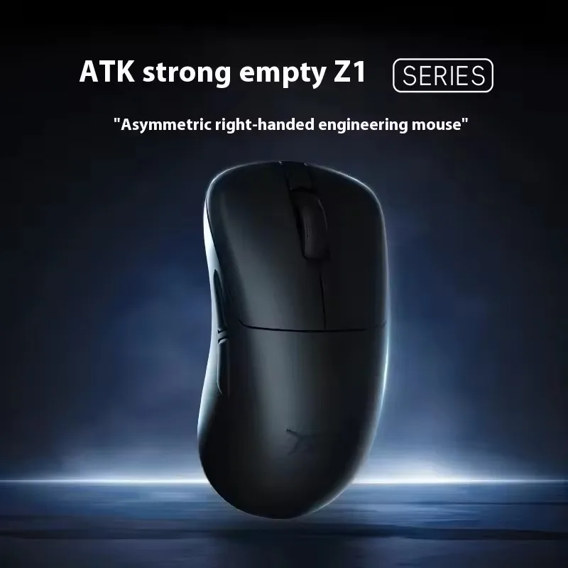ماوس ألعاب لاسلكي خفيف الوزن ATK Z1