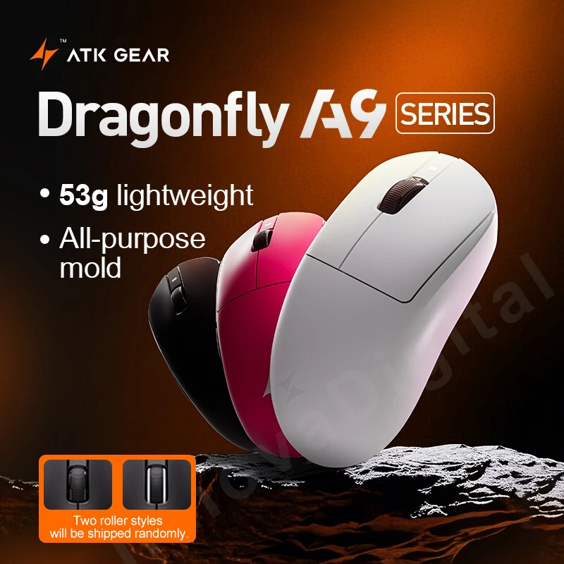 فأرة ألعاب لاسلكية ATK Dragonfly A9