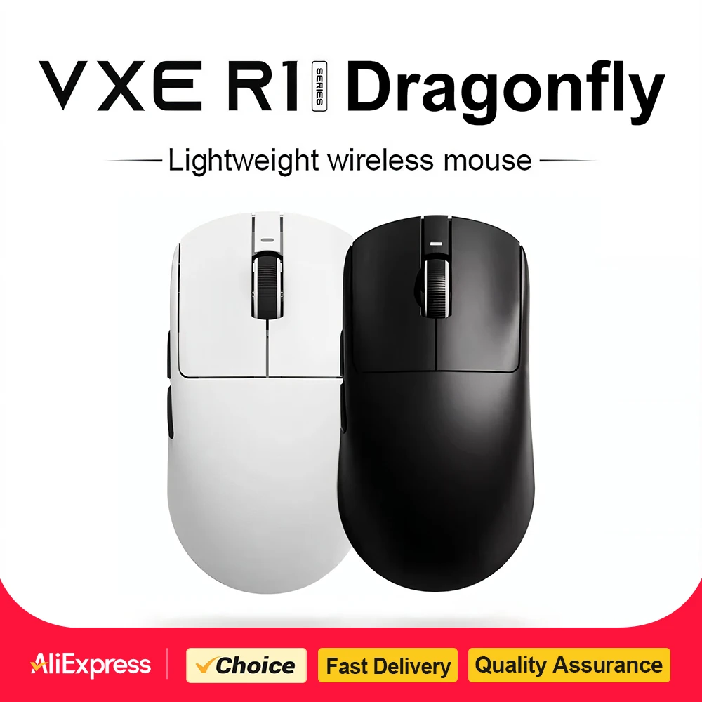 فأرة ألعاب لاسلكية ATK VXE Dragonfly R1 Pro