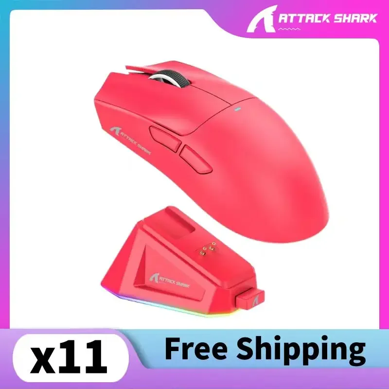 ماوس لاسلكي Attack Shark X11 المتقدم