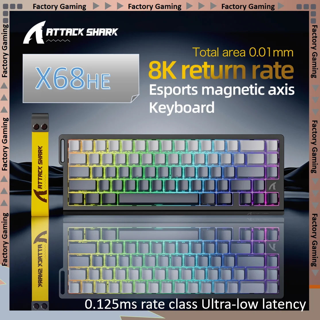 لوحة مفاتيح ATTACK SHARK X68HE للألعاب