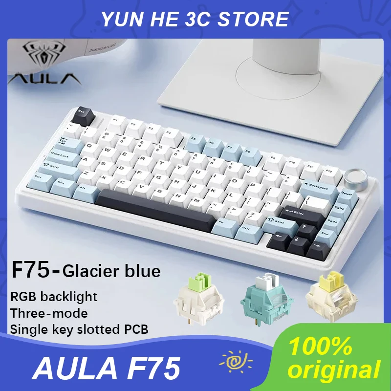 لوحة مفاتيح ميكانيكية AULA F75 للاعبين