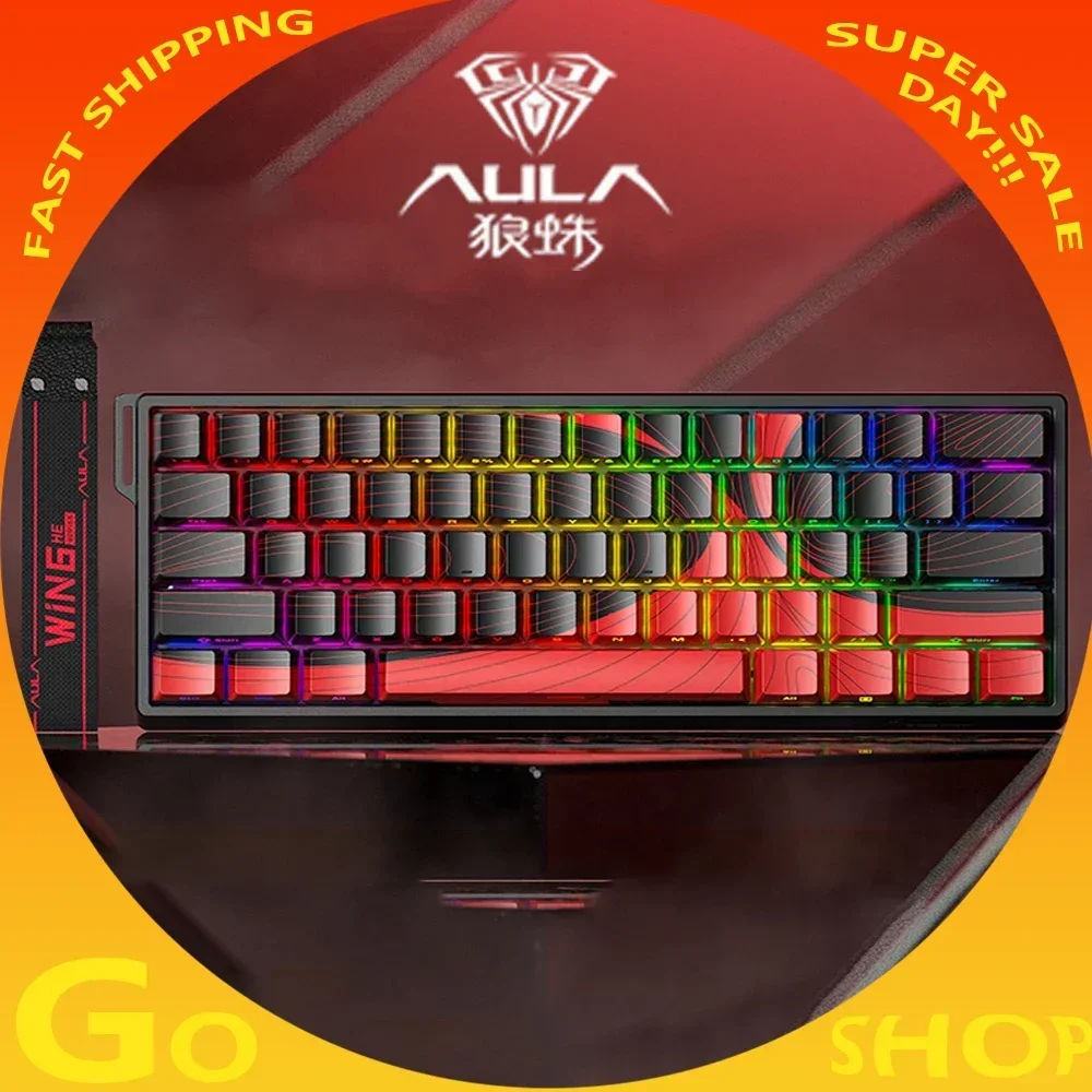 لوحة مفاتيح ميكانيكية Aula Win 60/68He