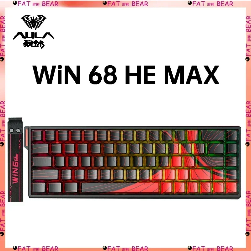 لوحة المفاتيح الميكانيكية AULA WIN68 RGB