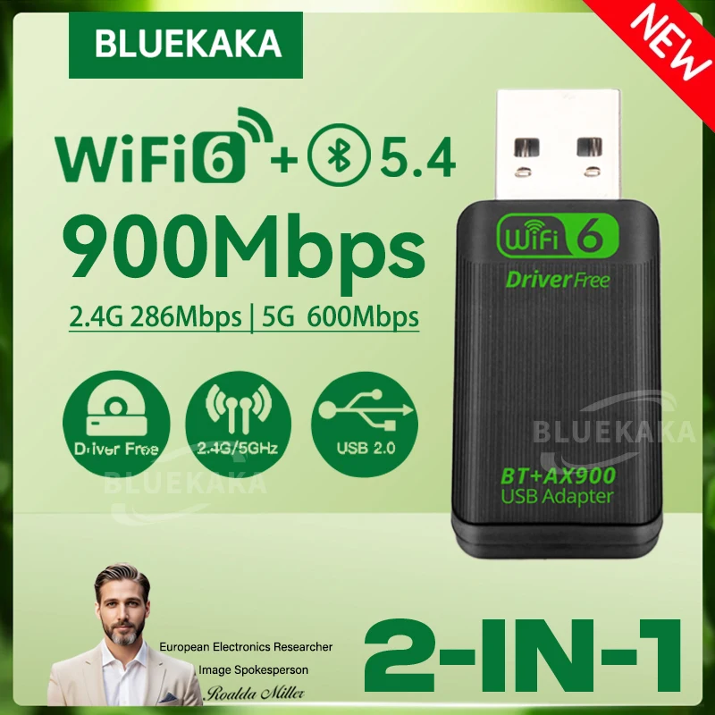 محول AX900 USB مع WiFi6 وBluetooth5.4