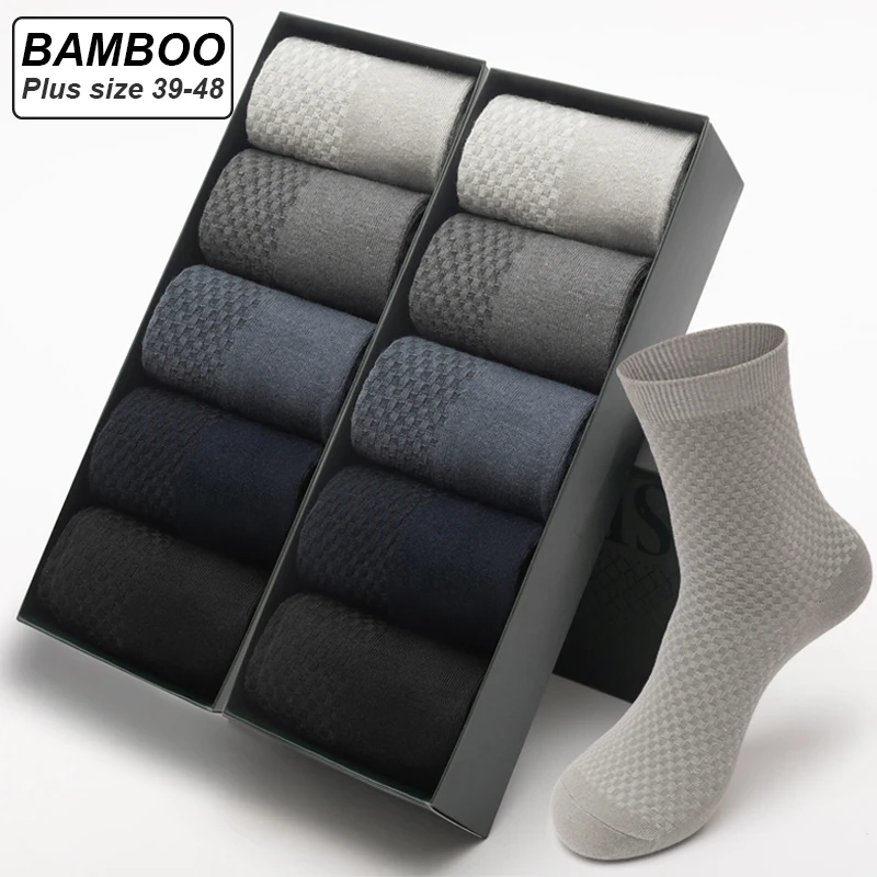 Bamboo Fiber Men’s Socks – 10 Pairs