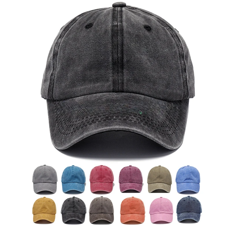 Vintage Washed Denim Baseball Cap