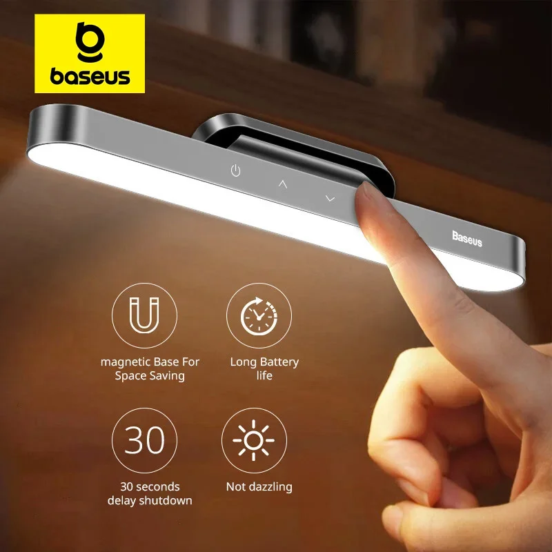 ضوء الليل LED مغناطيسي قابل للشحن