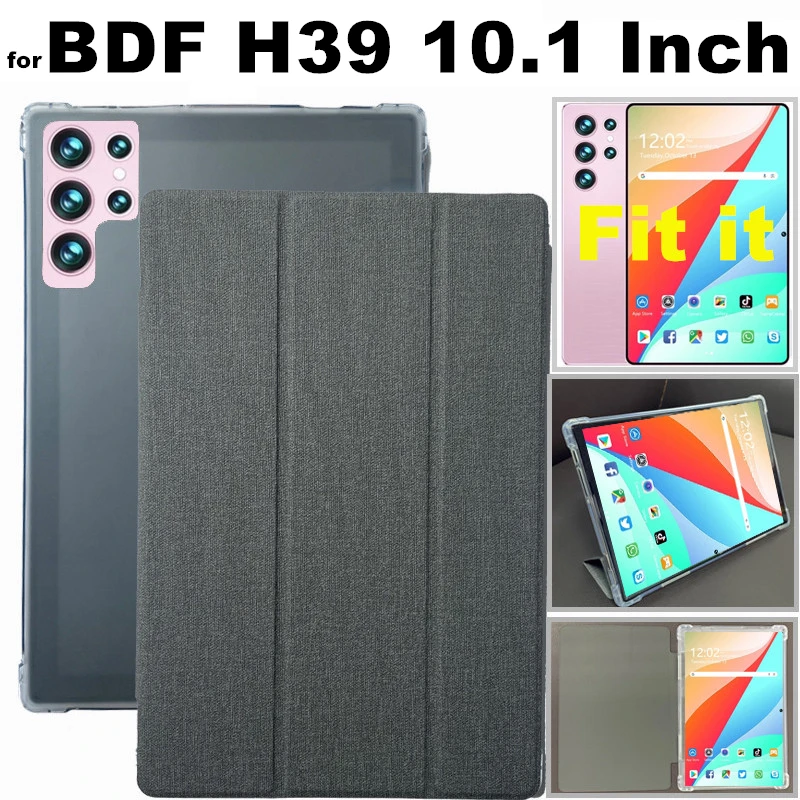 غطاء حماية لجهاز BDF H39 اللوحي 10.1