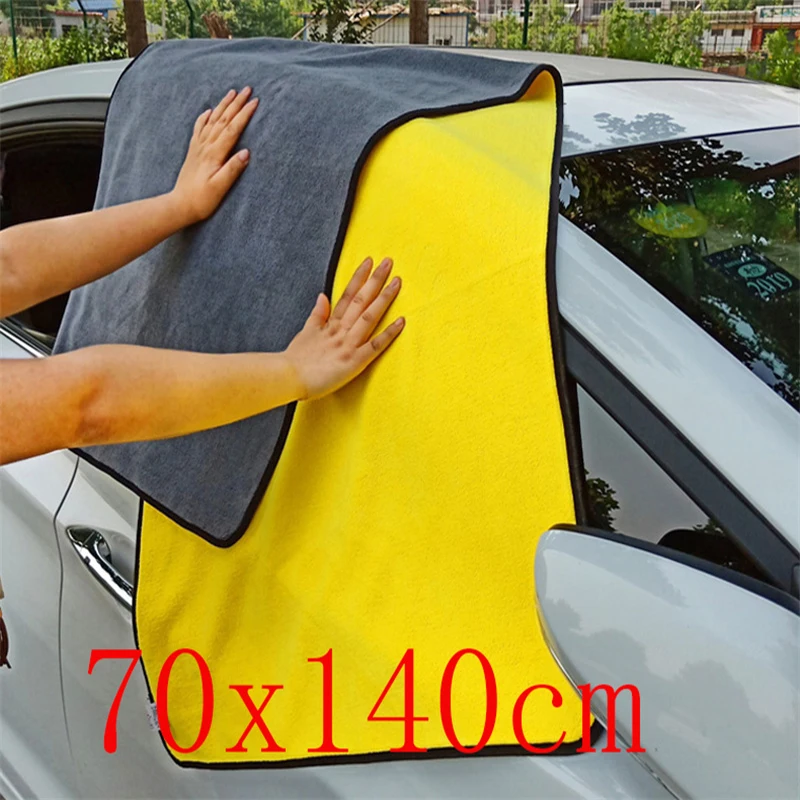 Super Absorbent Microfiber Towel for Cars