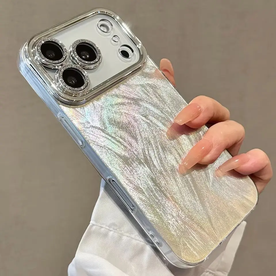 Luxury Glitter Magnetic Phone Case