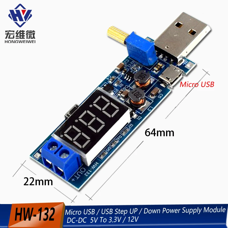 محول طاقة Boost Buck Converter USB