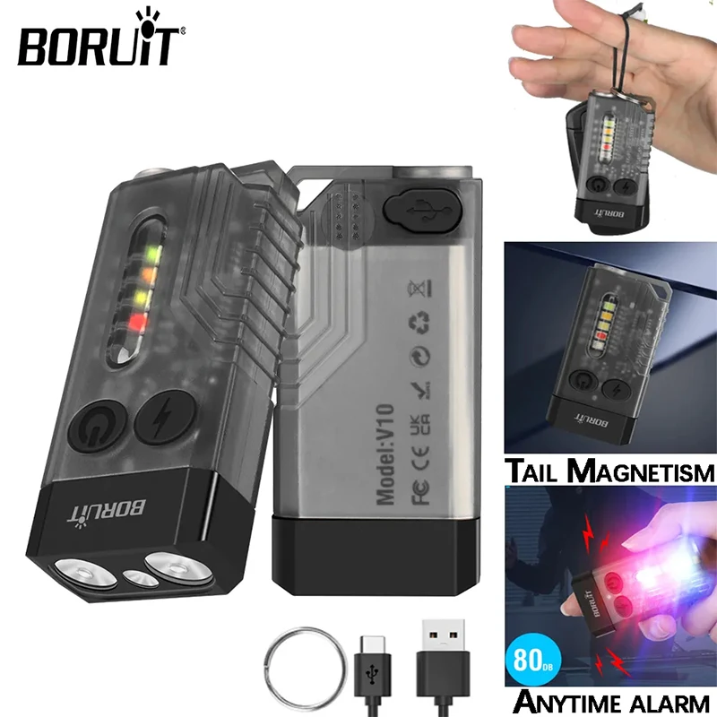 مصباح يدوي BORUiT V10 القابل للشحن