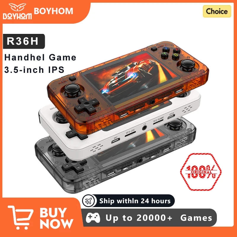 وحدة تحكم الألعاب المحمولة BOYHOM R36H