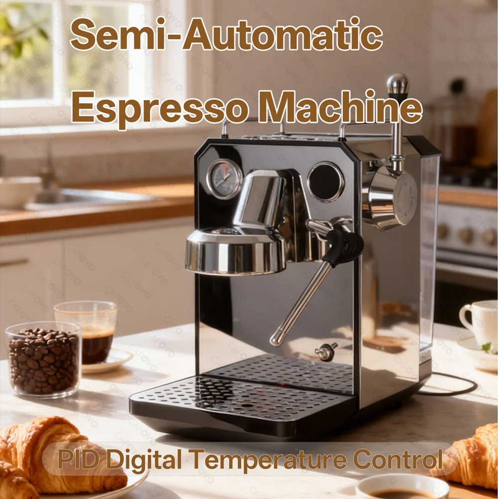 ماكينة القهوة اسبريسو CAFOVO Gemilai G3006