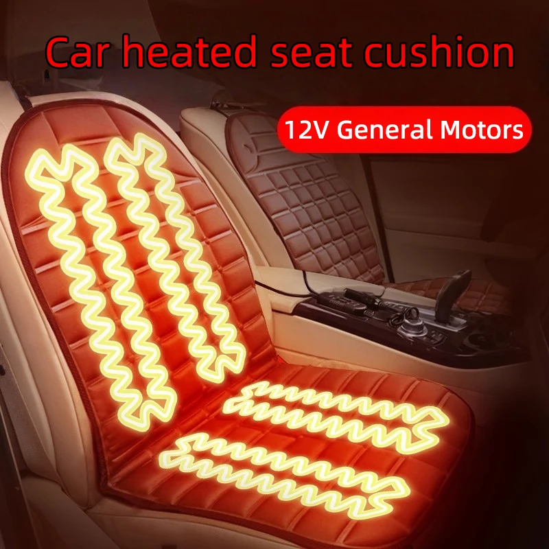 Electric Car Heating Seat Cushion