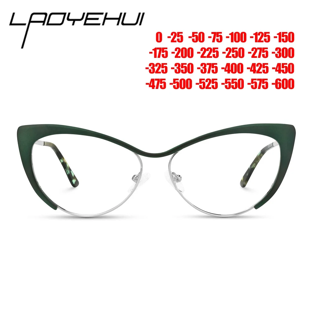 Fashion Cat Eye Glasses for Women