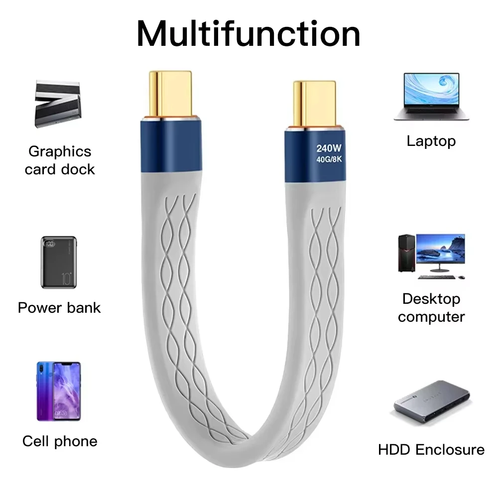 كابل USB-C سريع الشحن 240 وات