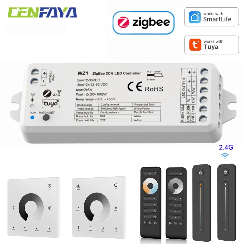 تحكم ذكي للأضواء LED مع RF