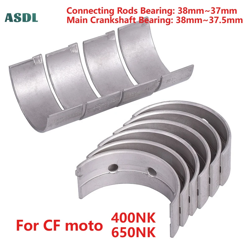 قضيب ربط لدراجة CF Moto 400NK