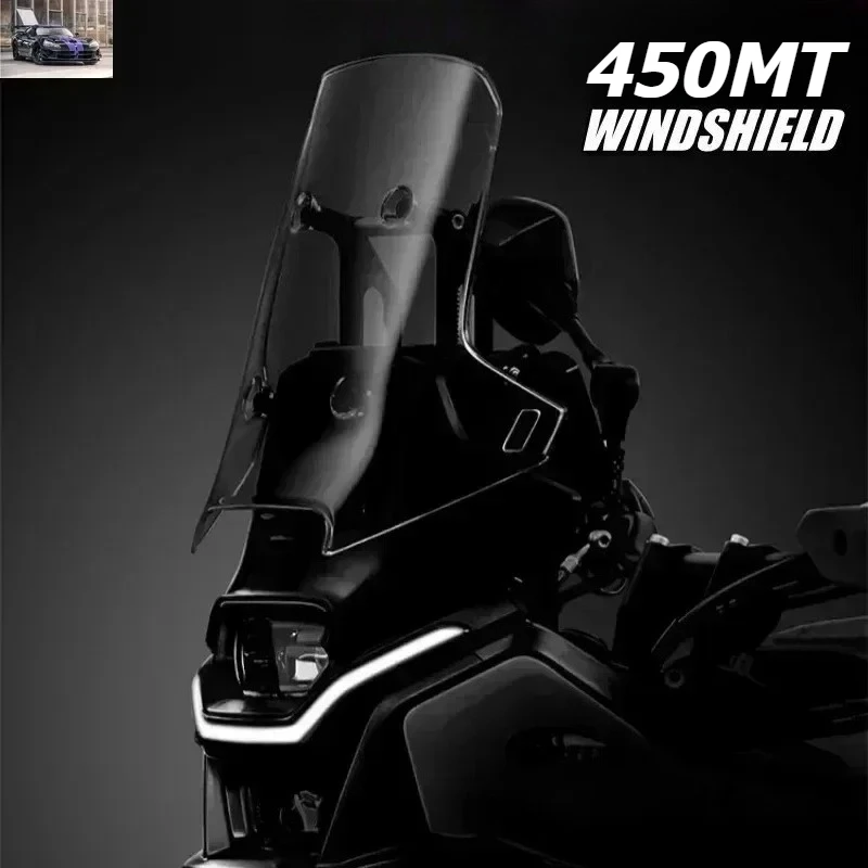 الزجاج الأمامي لدرجات CF MOTO 450MT