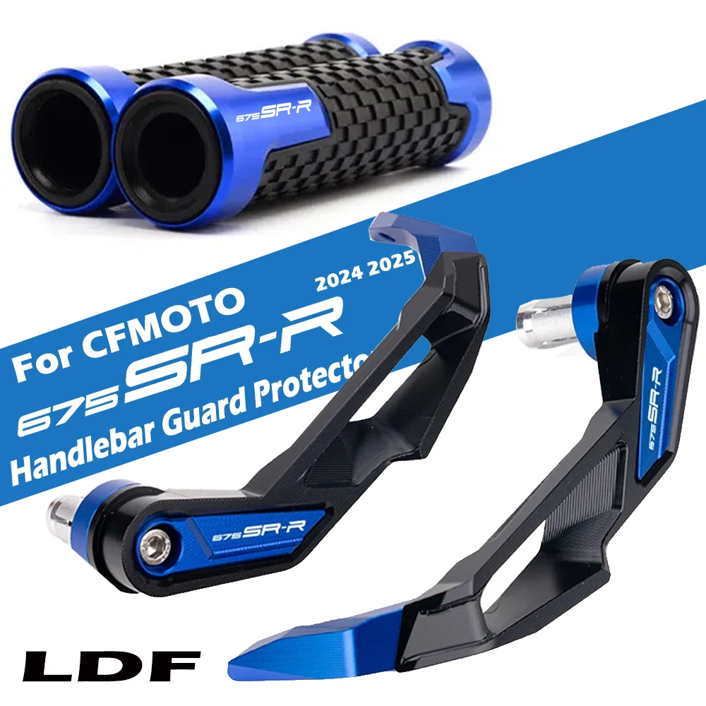 ملحقات دراجة نارية CFMOTO 675SRR