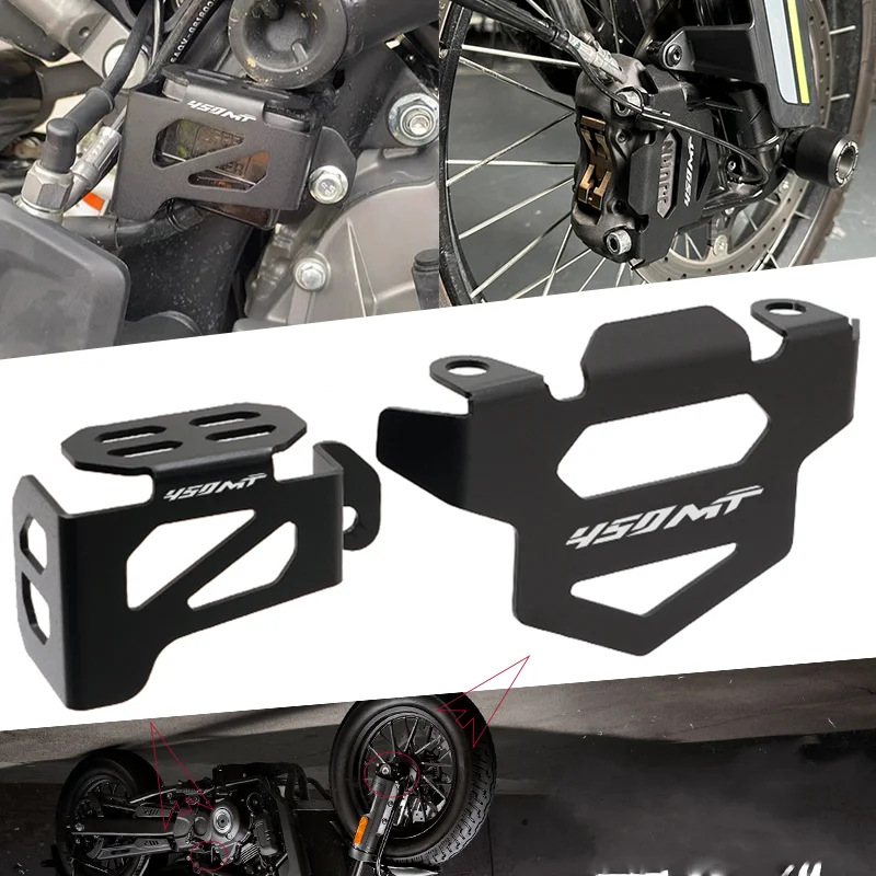حماية دراجة نارية CF 450MT