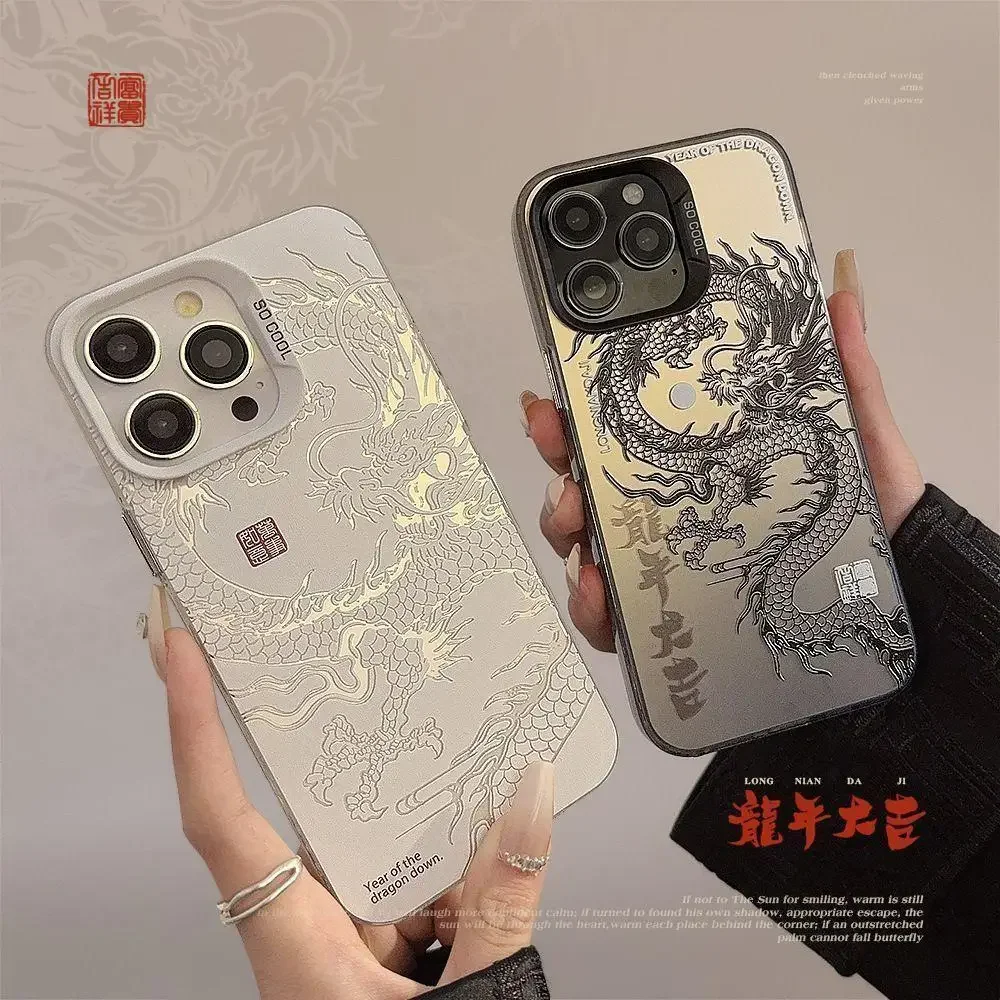 Chinese Dragon New Year Phone Case