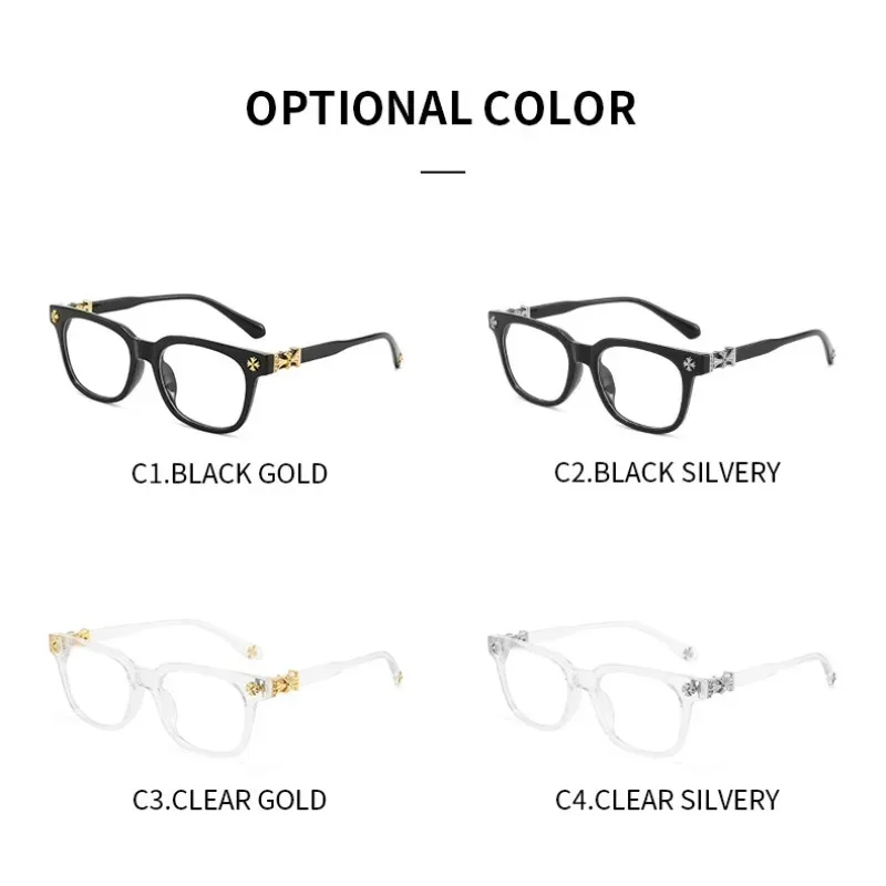Classic Square Anti Blue Light Glasses
