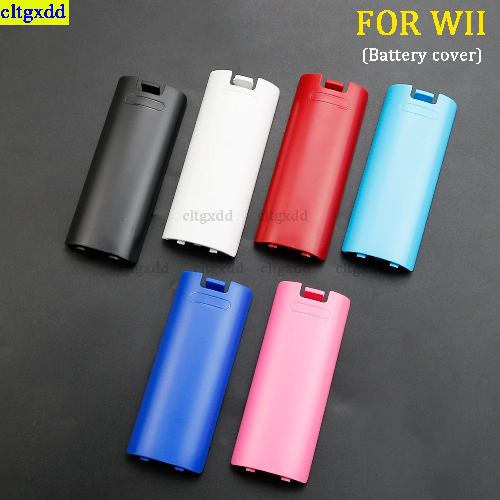 غطاء خلفي لوحدة تحكم Wii